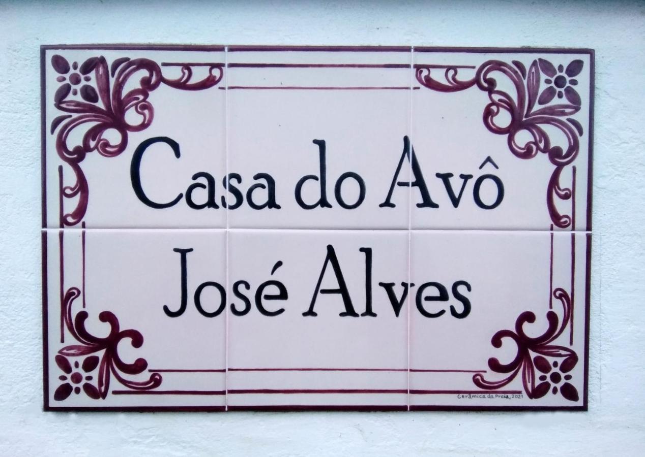 Casa Do Avo Jose Alves Villa Praia da Vitória Dış mekan fotoğraf